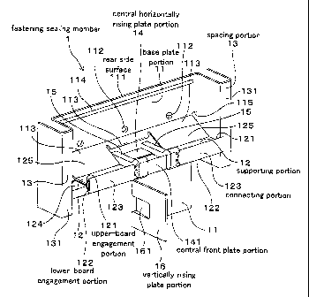 Une figure unique qui représente un dessin illustrant l'invention.